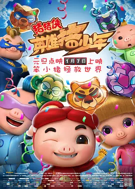 91久久精品视频